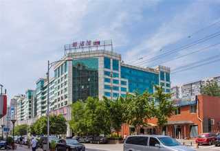 硫酸亚铁原料供应